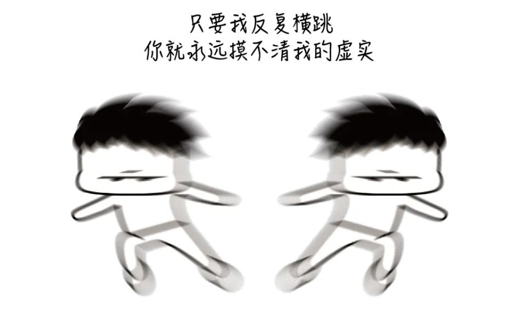 科力迩